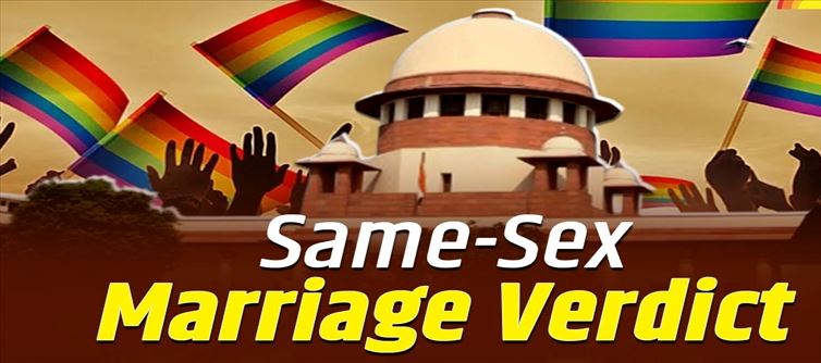 അവയ്ക്ക് നിയമസാധുത അവകാശപ്പെടാനാകില്ല; സെക്ഷൻ 4-നെ ജെൻഡർ ന്യൂട്രലായി വ്യാഖ്യാനിക്കാനാകില്ല!