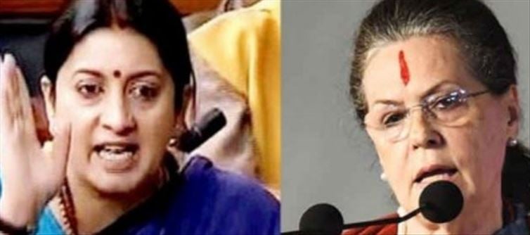 IHG's Silence, EPS's Terms — Who Really Holds the Leash in the AIADMK-BJP 'Secret' Deal?