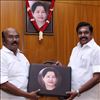 அறிவிக்கப்பட்டது வருவாய் பற்றாக்குறை!