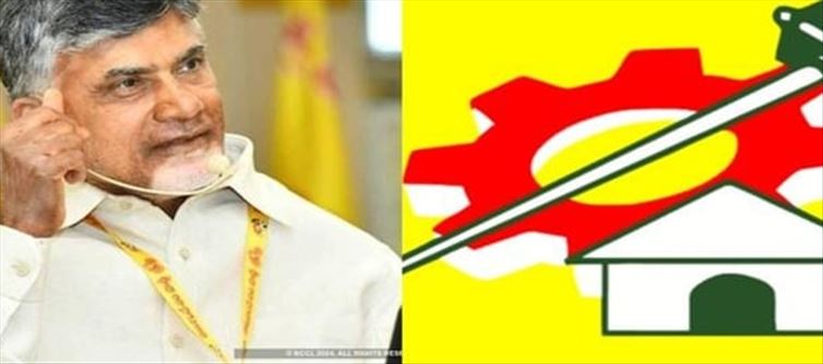 The Same Error in TDP - CBN holds donw