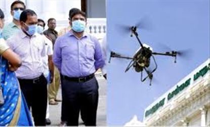 ட்ரோன் மூலம் கண்காணிக்கப்பட்ட தேனி