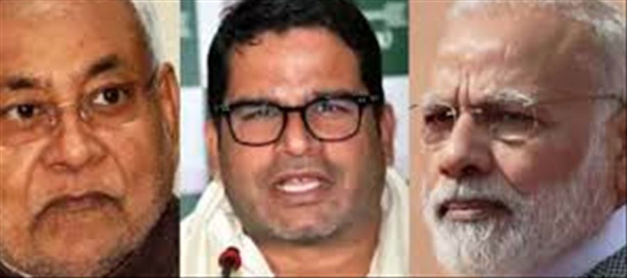 IHG'కింగ్ మేకర్' వ్యూహం ఫలిస్తుందా?