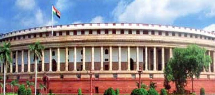 ಹೊಸ ಸಂಸತ್ ನಿರ್ಮಾಣಕ್ಕೆ ಟಾಟಾ ಕಂಪನಿಯ ಬಿಡ್ ನ ಮೊತ್ತ ಎಷ್ಟು ಗೊತ್ತಾ..?