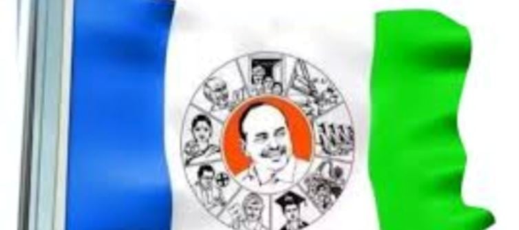 ఏపీలో మ‌రో కొత్త పార్టీ.. వైసీపీకి బిగ్ ట్రబుల్‌.. !