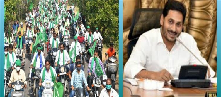 IHG'ఒకటే రాష్ట్రం-ఒకటే రాజధాని’ నినాదంతో అమరావతిని ఏకైక రాజధానిగా కొనసాగించాలని ఆందోళనలు చేస్తూనే ఉన్నారు. అసలు ఎక్కడా లేని విధంగా మూడు రాజధానుల ప్రతిపాదనను జగనోరు ఎందుకు తీసుకొచ్చారు.? అనేదానిపై భిన్నాభిప్రాయాలు వ్యక్తమవుతున్నాయి. ఇందులో అభివృద్ధి కన్నా కక్ష సాధింపు చర్యనే అధికంగా ఉంది అంటూ బహిరంగంగానే పలువురు తమ వాదనను వినిపిస్తున్నారు.