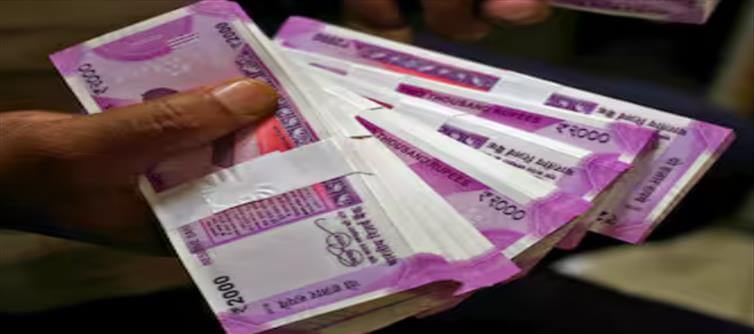 Rs 8202 Crore Worth of Rs 2000 Notes Pending - RBI.!