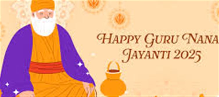 🌟 Guru Nanak Jayanti 2025: Date, Timings, History & Significance