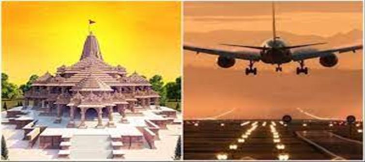 Additional flights for the convenience of devotees..!?