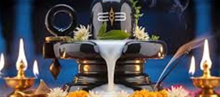 Maha Shivratri 2026: Auspicious Items to Offer Lord Shiva and What to Avoid