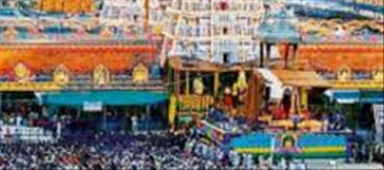 Tirupati Temple Records ₹3.23 Crore in One-Day Hundi Collection