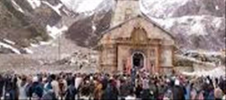 Uttarakhand's economy picks up pace!
