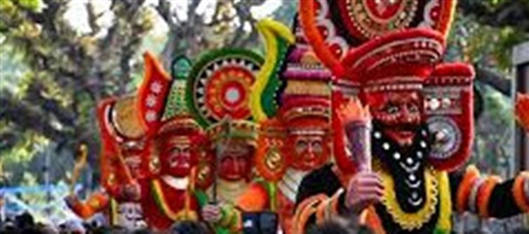 What is the festival on 30 December?