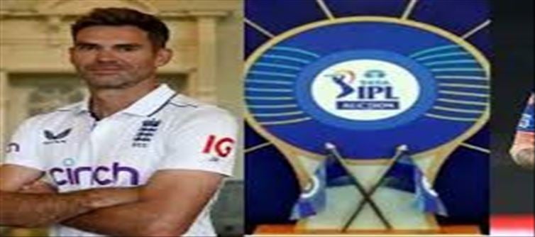 3 teams may pick James Anderson in IPL Auction..!?