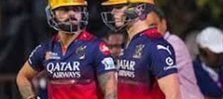 High Court gives big blow to RCB in the midst of IPL 2025!