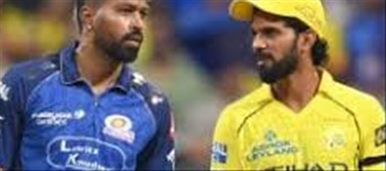 IPL 2026: Mumbai Indians Opt to Bowl Against Chennai Super Kings After Winning Toss