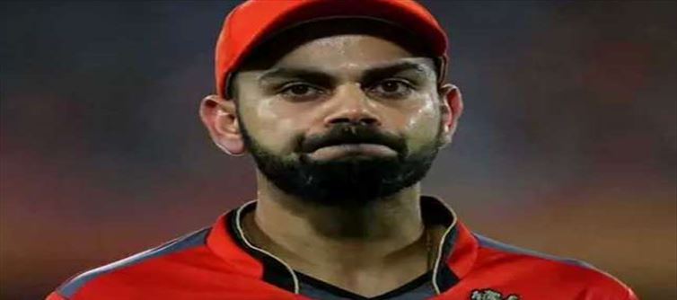 চলতি আইপিএলে তৃতীয়বার 'গোল্ডন ডাক' কোহলির