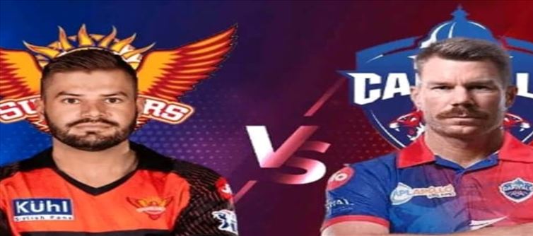 పాయింట్ల పట్టికలో చివరి జట్ల మధ్య.. నేడు మ్యాచ్?