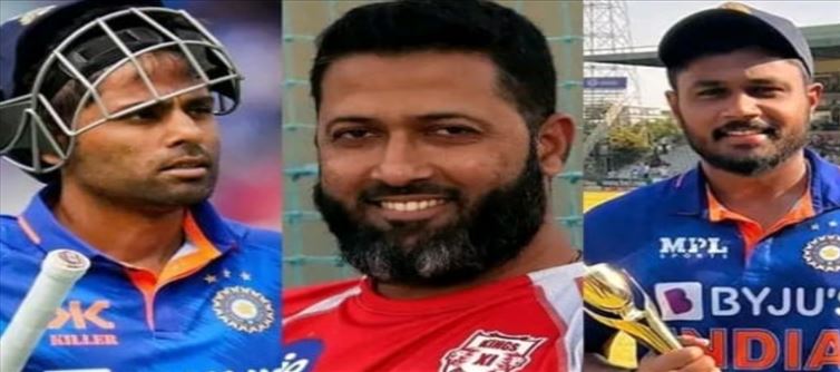 సూర్యను పీకేసి.. అతన్ని జట్టులో పెట్టుకోండి : వసీం జాఫర్