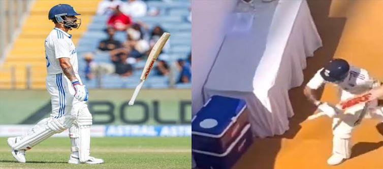 ఔటయ్యాక కోహ్లీ ఎలా ప్రవర్తించాడో చూడండి.. సీక్రెట్ వీడియో వైరల్?