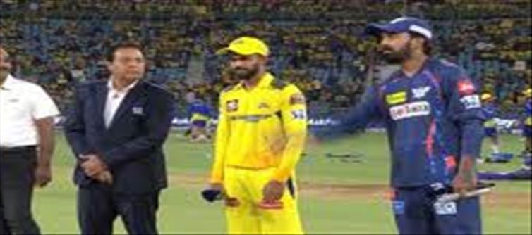 LSG v CSK: Toss fell against CSK..!?