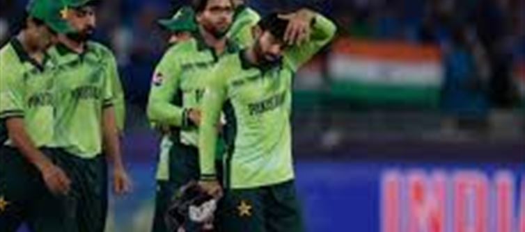 Pakistan is being humiliated all over the world, players refused?