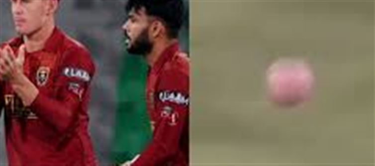 Strange Incident in PSL: Ball Turns Red, Marnus Labuschagne Surprised