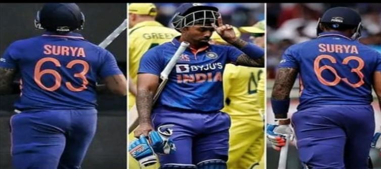 మూడుసార్లు డకౌట్.. సూర్య కుమార్ చెత్త రికార్డు?
