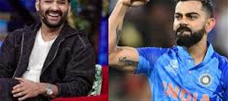 Virat Kohli to Finally Appear on 'The Great Indian Kapil Show'? Kapil Sharma Makes Big Revelation