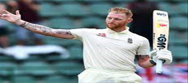 Ben <a class='inner-topic-link' href='/search/topic?searchType=search&searchTerm=BEN STOKES' target='_blank' title='stokes-Latest Updates, Photos, Videos are a click away, CLICK NOW'>stokes</a> warns India..!? IHG is in Good form..!
