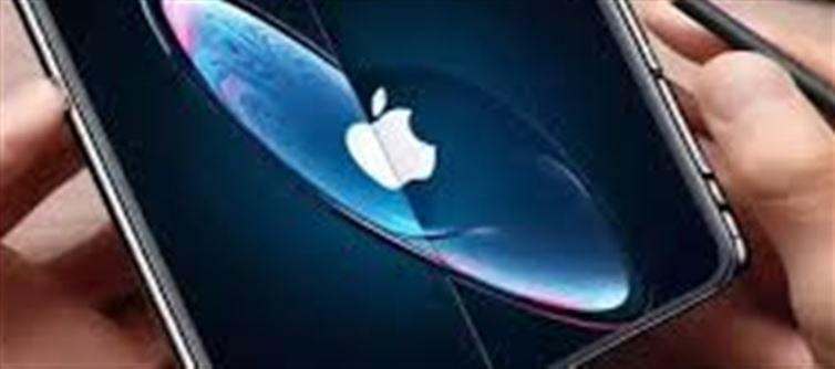 Apple’s First Event of 2026: New Products Set to Make Waves