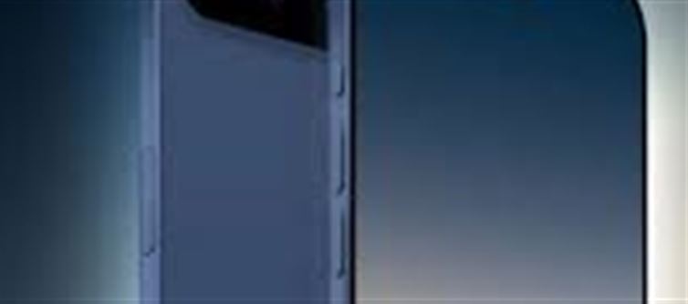 iPhone 17 Leaks: Larger Cameras, A19 Chip, Price Hike.