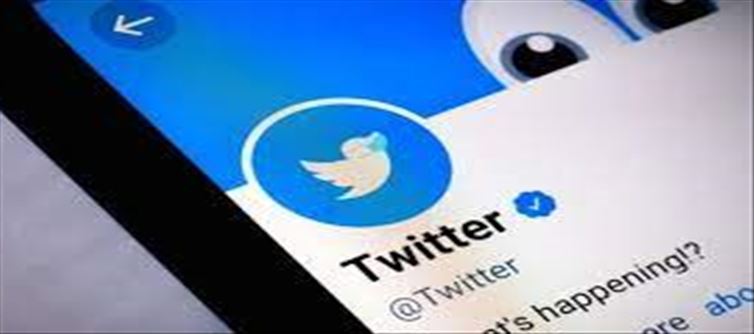 New verification policies implemented on Twitter..!?