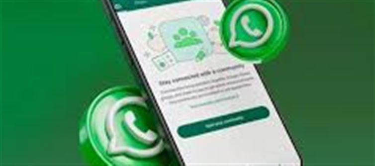 No Need to Share Your Mobile Number! WhatsApp Introduces a Brilliant New Feature