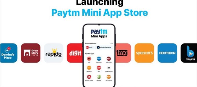 ಗೂಗಲ್ ಪ್ಲೆ ಸ್ಟೋರ್ ಗೆ ಸ್ಪರ್ಧಿಯಾಗುತ್ತಾ ಪೇಟಿಎಂ ಮಿನಿ ಆಫ್ ಸ್ಟೋರ್..?