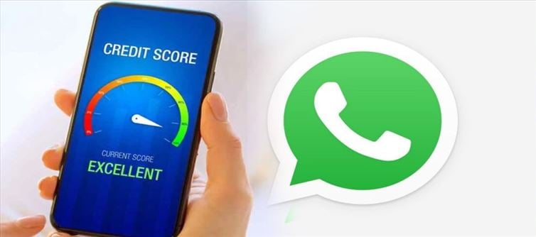 బుల్లి పిట్ట: వాట్సాప్ ద్వారా కూడా సిబిల్ స్కోర్ పొందవచ్చా..?