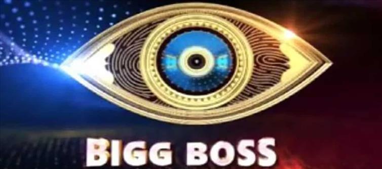 Bigg Boss 7: Costly Glamour?