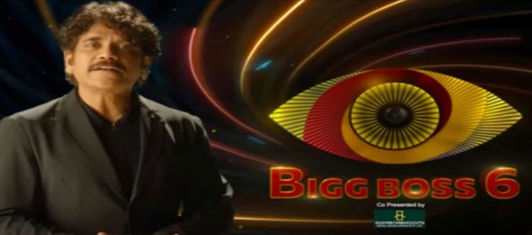 లాజికల్ డిస్కషన్: "గ్లాసు బియ్యం కోసం" బిగ్ బాస్ లో గొడవ !