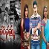 బుల్లితెర‌: ఇక నుంచీ తెలుగు సీరియ‌ల్స్ రాన‌ట్టేనా..??
