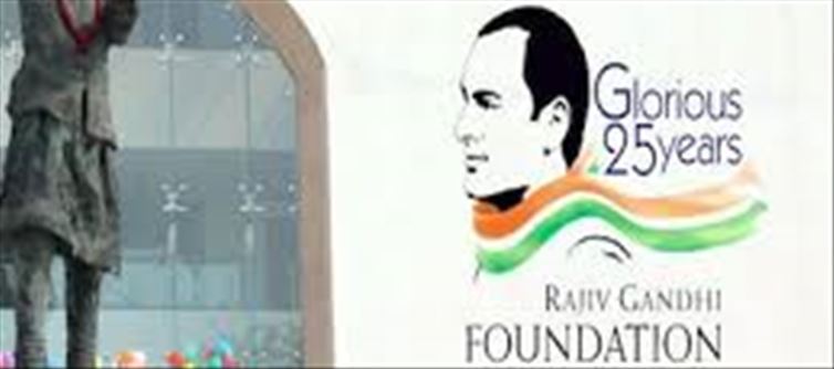 Panel formed to Investigate 3 Gandhi Family Trusts