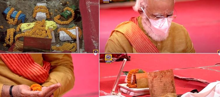PM Narendra Modi visited after 29 years, attended Bhumi Pujan rituals