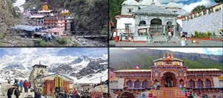 కేదార్నాథ్ ఆలయం తెరుచుకునేది అప్పుడే..!!