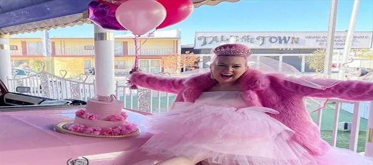 వైర‌ల్ : 40 వ‌సంతాల ప్రేమ‌.. ఇప్పుడు పెళ్లిపీట‌లు.. వ‌రుడెవ‌రో తెలిస్తే షాకే..?