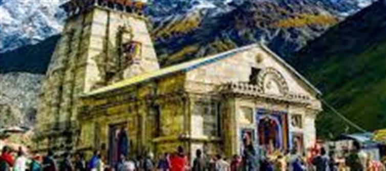 🛕 Char Dham Yatra 2026: An Overview