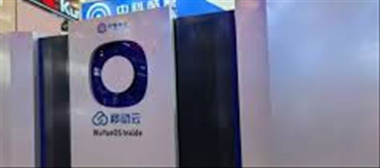 IHG