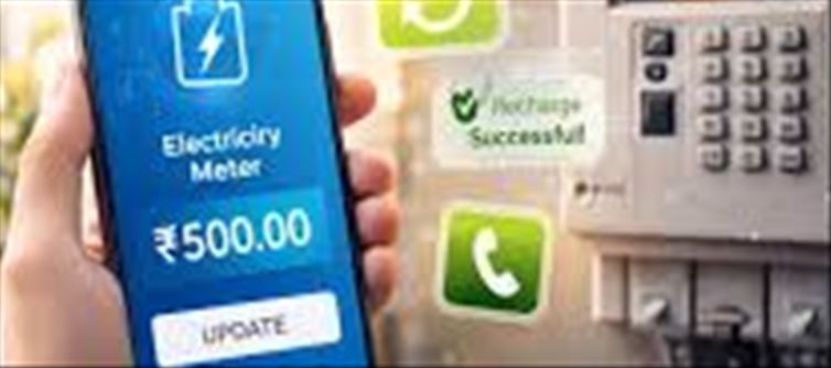 ⚡ How to Change the Mobile Number Linked to a Prepaid Electricity Meter