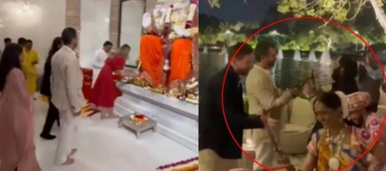 అనంత్ అంబానీ ఫ్యామిలీతో కలిసి ఆ పాటకి డ్యాన్స్ చేసిన ట్రంప్ పుత్ర రత్నం..వీడియో భలే ఫన్నీగా ఉందే..!