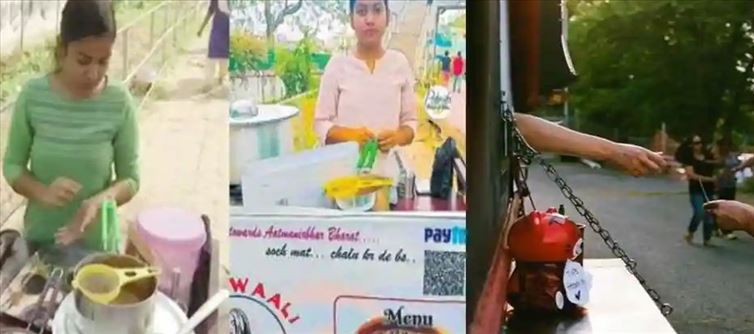 మరో కొత్త బిజినెస్ లోకి అడుగు పెట్టిన 'ప్రియాంక '..