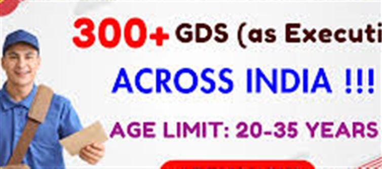 IPPB GDS Vacancy 2025: Apply for Gramin Dak Sevak Executive Positions
