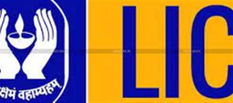 LIC's Jeevan Lakshya Offers Lifetime Financial Benefits.