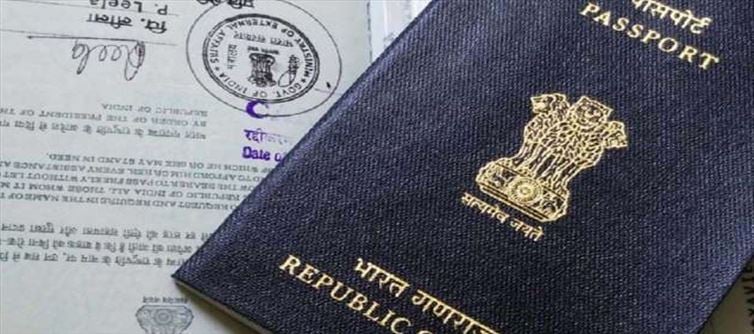 అమెజాన్లో పాస్ పోర్ట్ కవర్ ఆర్డర్ చేస్తే ఏకంగా పాస్ పోర్ట్ నే పంపారు..